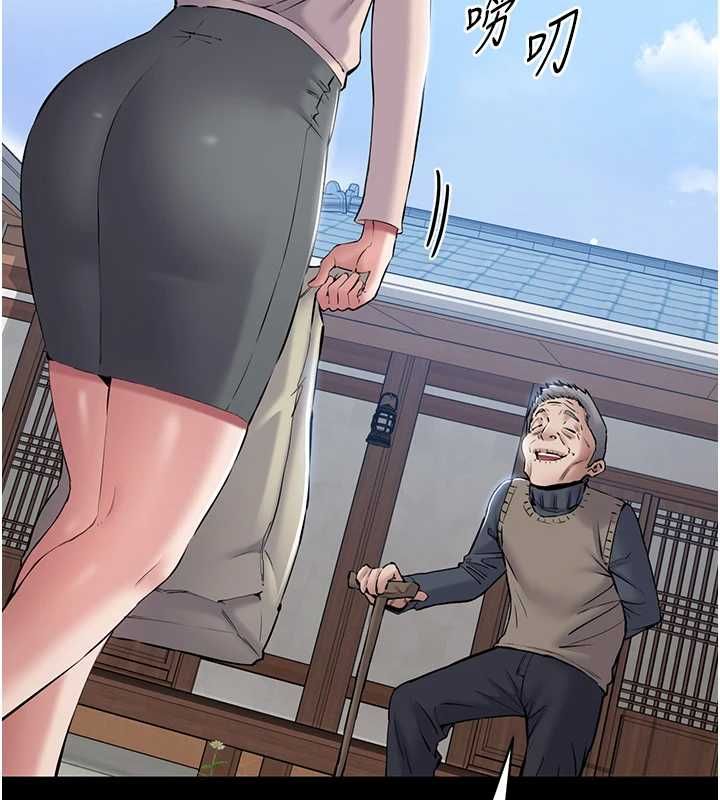第2话-趁乱催眠正妹女同事-为民服务App-EOLKKI,平衡,陵墓（第6张）