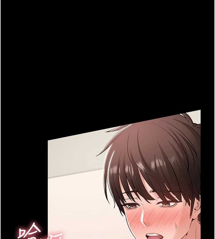 第8话-没有被插过这么深&hearts;-为民服务App-EOLKKI,平衡,陵墓（第1张）