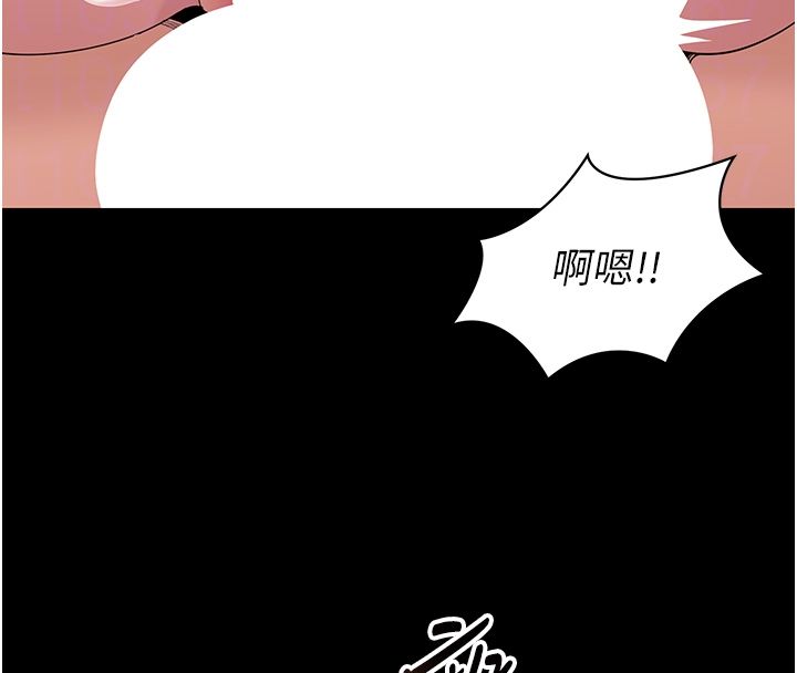 第9话-我想搞大妳的肚子-为民服务App-EOLKKI,平衡,陵墓（第23张）