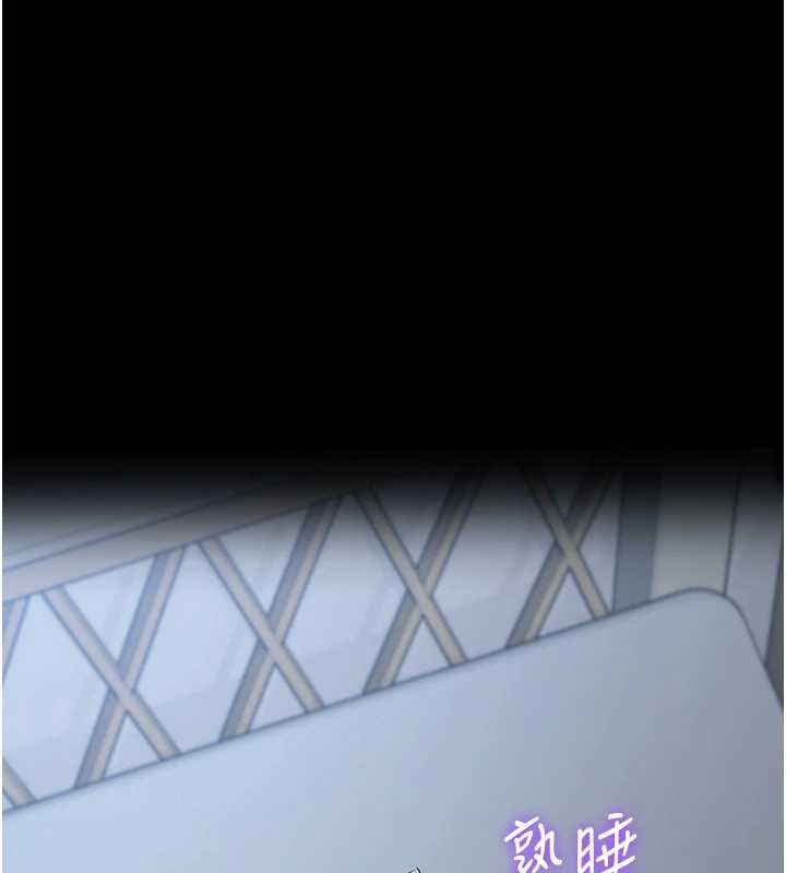 第11话-深喉咙最纾压了&hearts;-为民服务App-EOLKKI,平衡,陵墓（第1张）