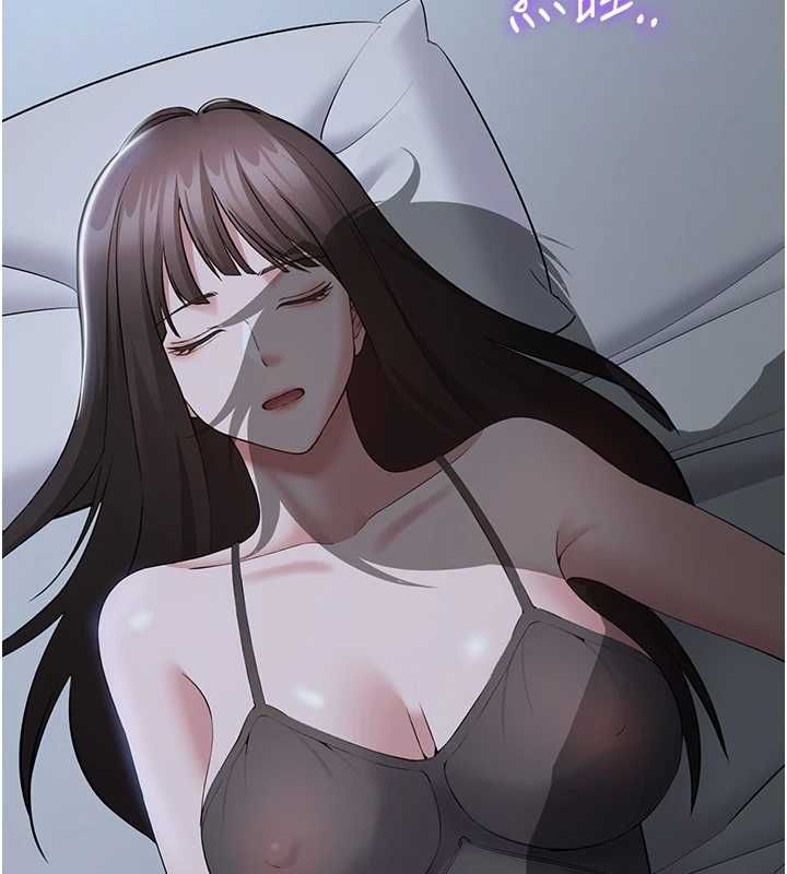 第11话-深喉咙最纾压了&hearts;-为民服务App-EOLKKI,平衡,陵墓（第2张）