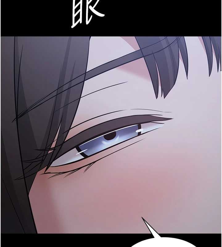 第11话-深喉咙最纾压了&hearts;-为民服务App-EOLKKI,平衡,陵墓（第5张）