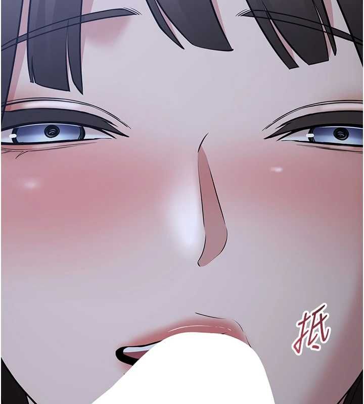 第11话-深喉咙最纾压了&hearts;-为民服务App-EOLKKI,平衡,陵墓（第7张）