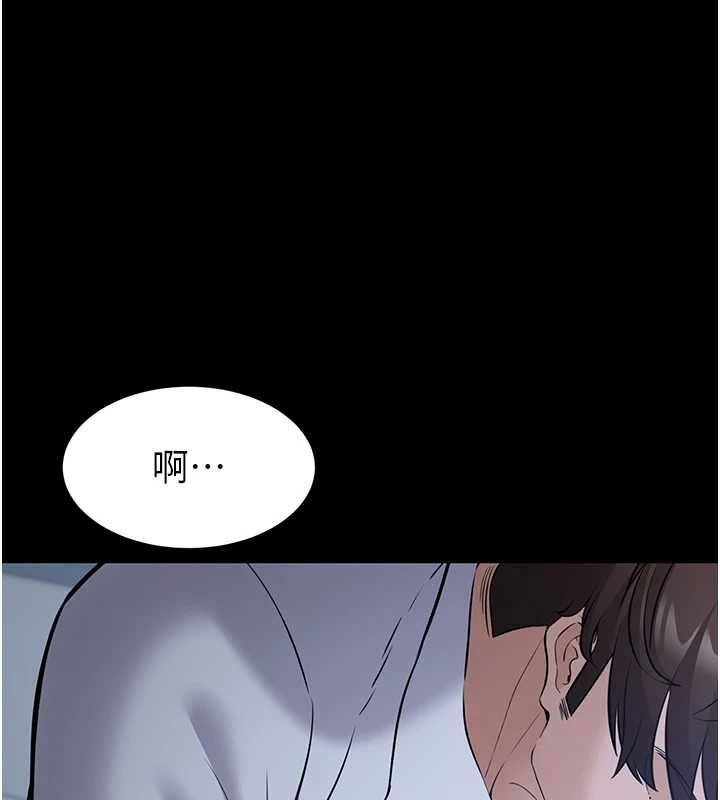 第11话-深喉咙最纾压了&hearts;-为民服务App-EOLKKI,平衡,陵墓（第9张）