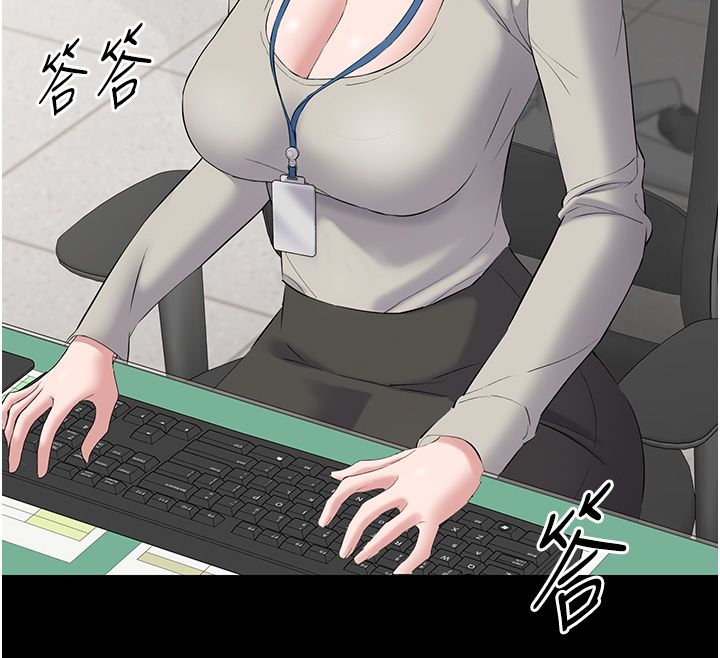第12话-没想到有母乳这一招!-为民服务App-EOLKKI,平衡,陵墓（第12张）