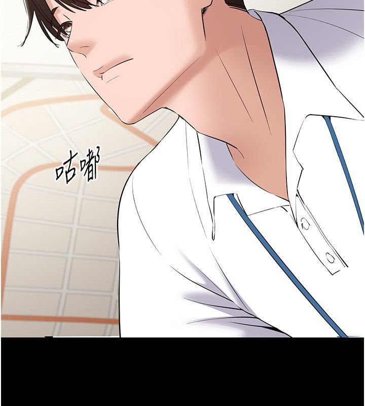 第12话-没想到有母乳这一招!-为民服务App-EOLKKI,平衡,陵墓（第14张）