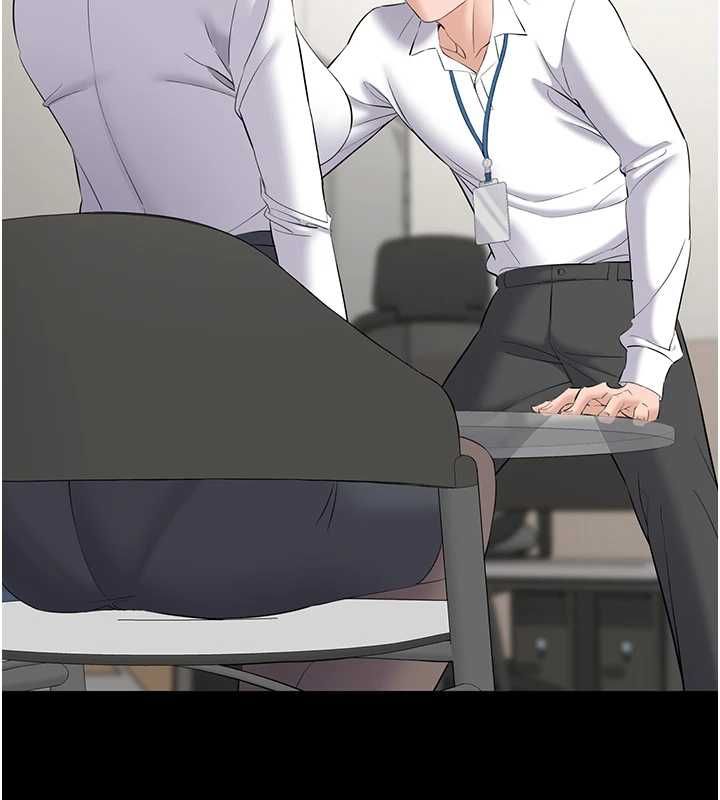 第13话-人妻专属秘密任务-为民服务App-EOLKKI,平衡,陵墓（第9张）