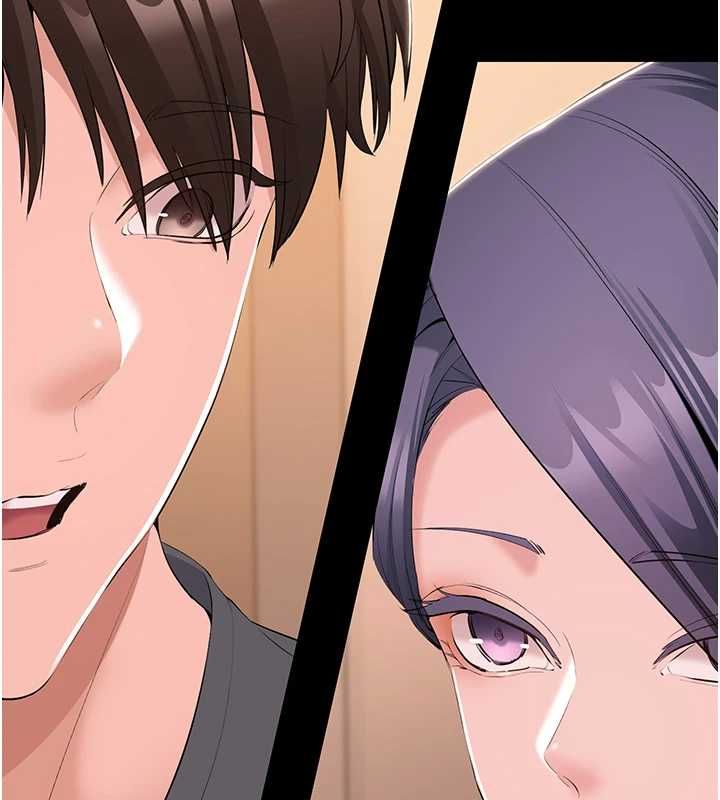 第14话-帮我发洩性慾就好-为民服务App-EOLKKI,平衡,陵墓（第2张）