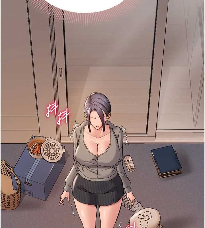 第16话-人妻应该不需要教吧?-为民服务App-EOLKKI,平衡,陵墓（第6张）
