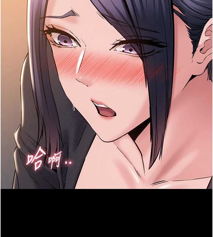 第17话-乖乖认命吹喇叭-为民服务App-EOLKKI,平衡,陵墓（第2张）
