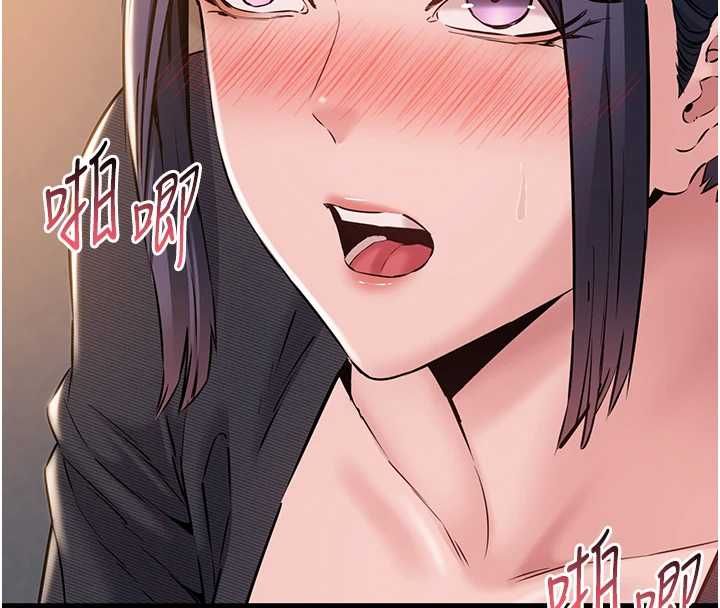 第17话-乖乖认命吹喇叭-为民服务App-EOLKKI,平衡,陵墓（第4张）