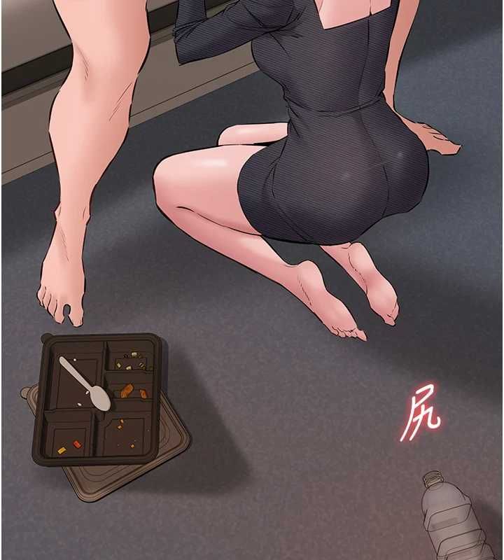第17话-乖乖认命吹喇叭-为民服务App-EOLKKI,平衡,陵墓（第7张）