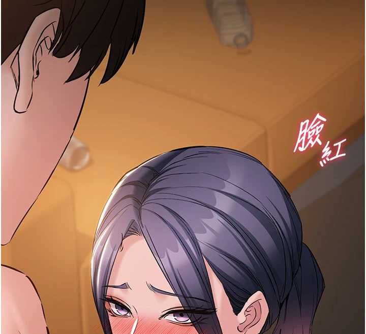 第17话-乖乖认命吹喇叭-为民服务App-EOLKKI,平衡,陵墓（第12张）