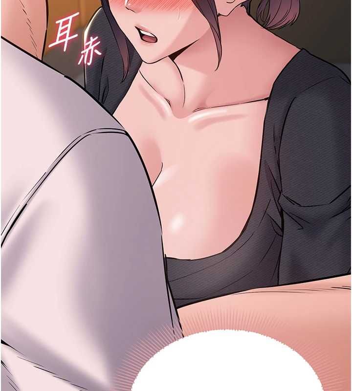 第17话-乖乖认命吹喇叭-为民服务App-EOLKKI,平衡,陵墓（第13张）