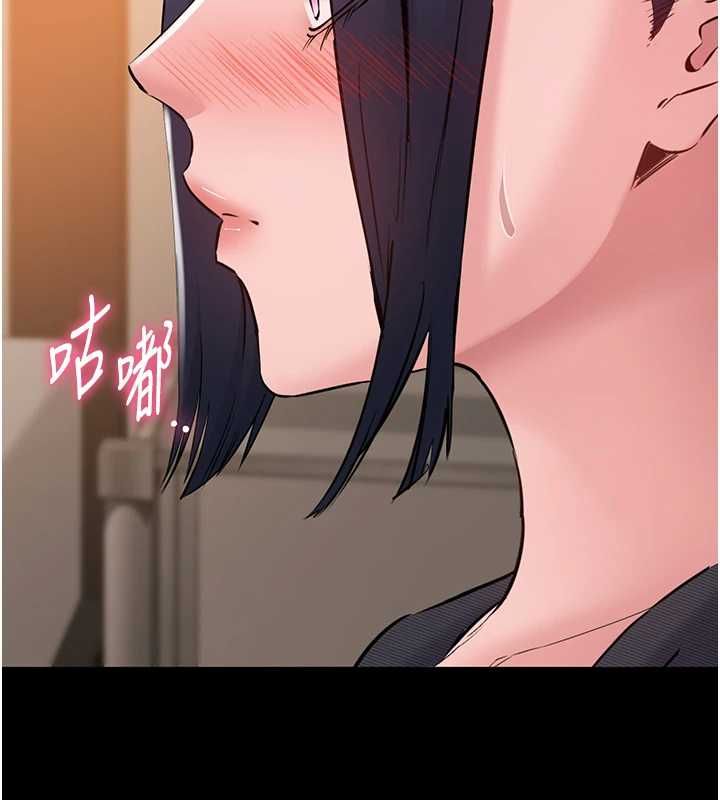 第17话-乖乖认命吹喇叭-为民服务App-EOLKKI,平衡,陵墓（第16张）
