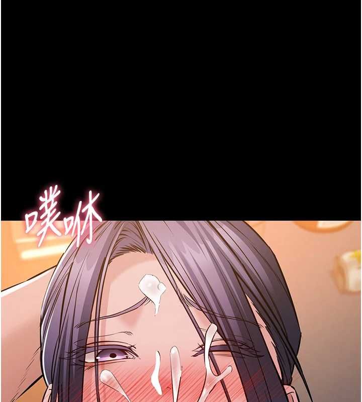 第18话-自己把鲍鱼亮出来!-为民服务App-EOLKKI,平衡,陵墓（第1张）