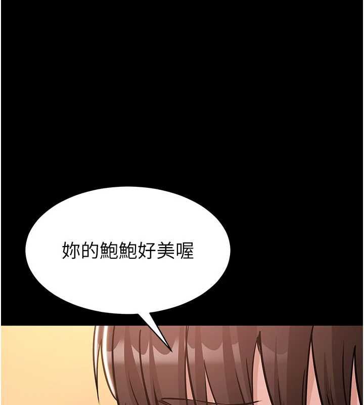 第19话-射入人妻子宫-为民服务App-EOLKKI,平衡,陵墓（第1张）