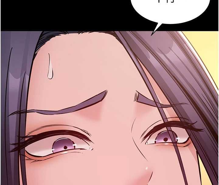 第19话-射入人妻子宫-为民服务App-EOLKKI,平衡,陵墓（第4张）