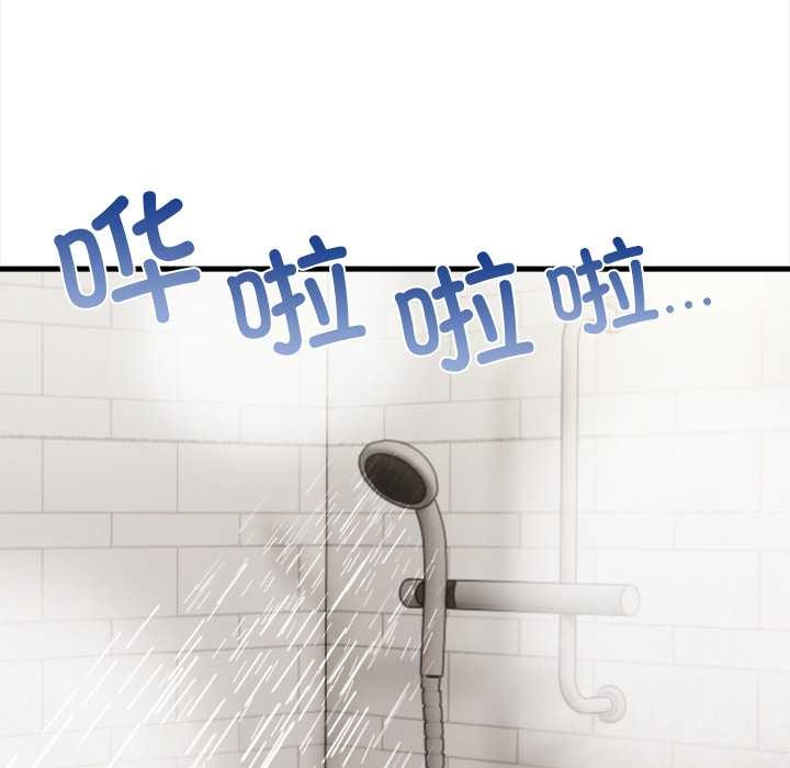 第4话-危情十令/任务-st.moon（第9张）
