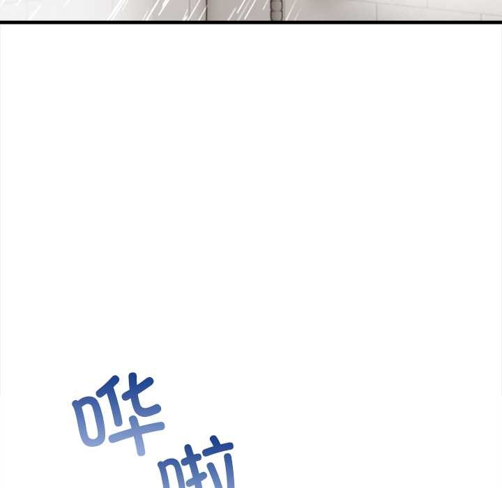 第4话-危情十令/任务-st.moon（第10张）