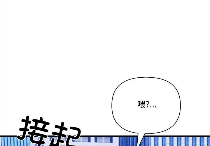第5话-危情十令/任务-st.moon（第1张）