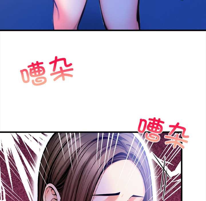 第6话-危情十令/任务-st.moon（第5张）
