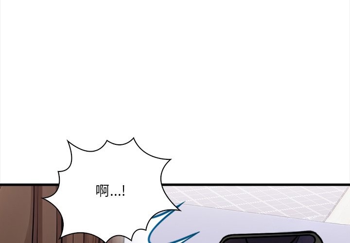 第10话-危情十令/任务-st.moon（第1张）