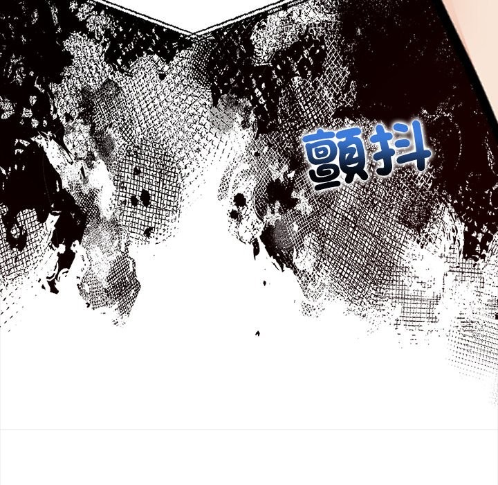 第10话-危情十令/任务-st.moon（第6张）
