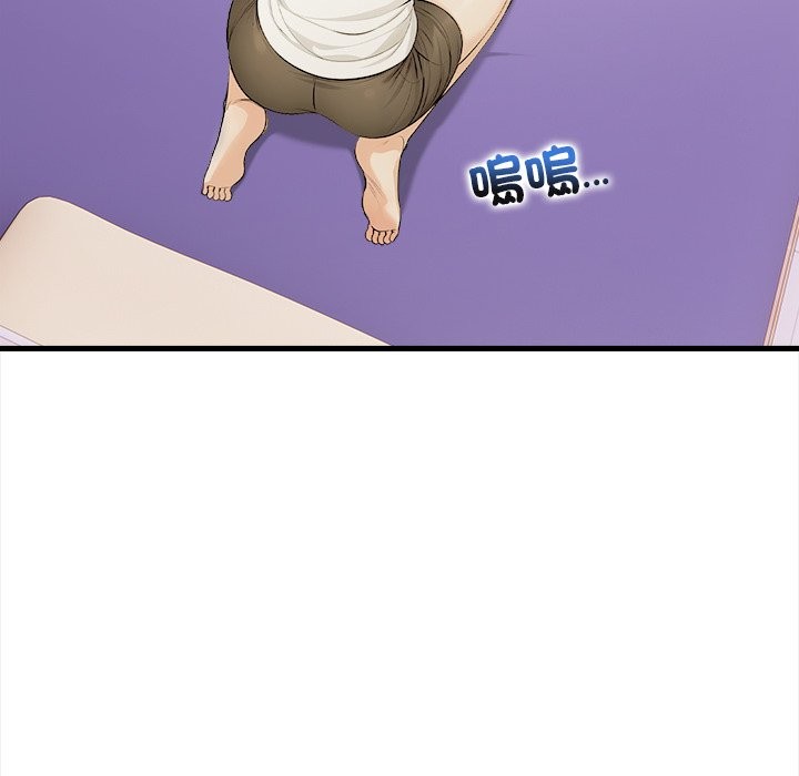 第10话-危情十令/任务-st.moon（第10张）