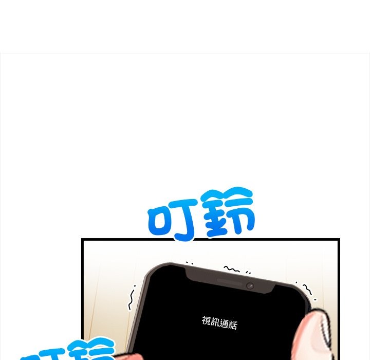 第11话-危情十令/任务-st.moon（第15张）