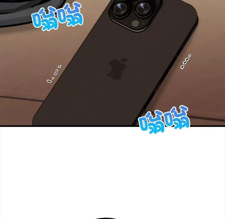 第16话-危情十令/任务-st.moon（第5张）