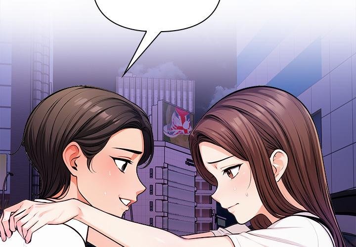 第18话-危情十令/任务-st.moon（第4张）