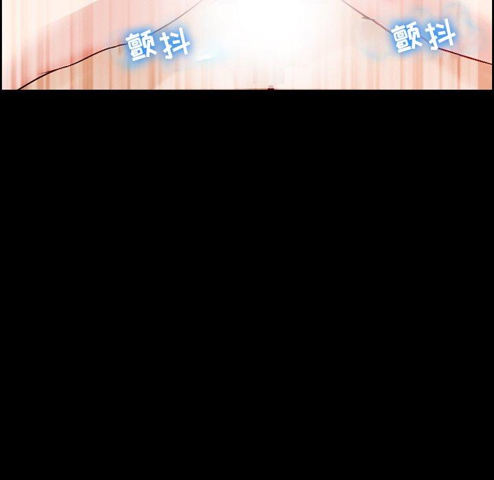 第4话-委托人-TAIRA（第28张）