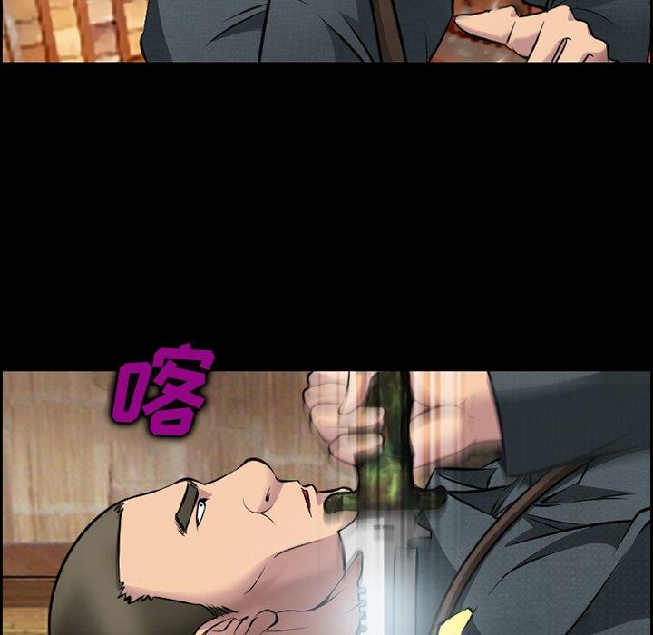 第11话-委托人-TAIRA（第13张）