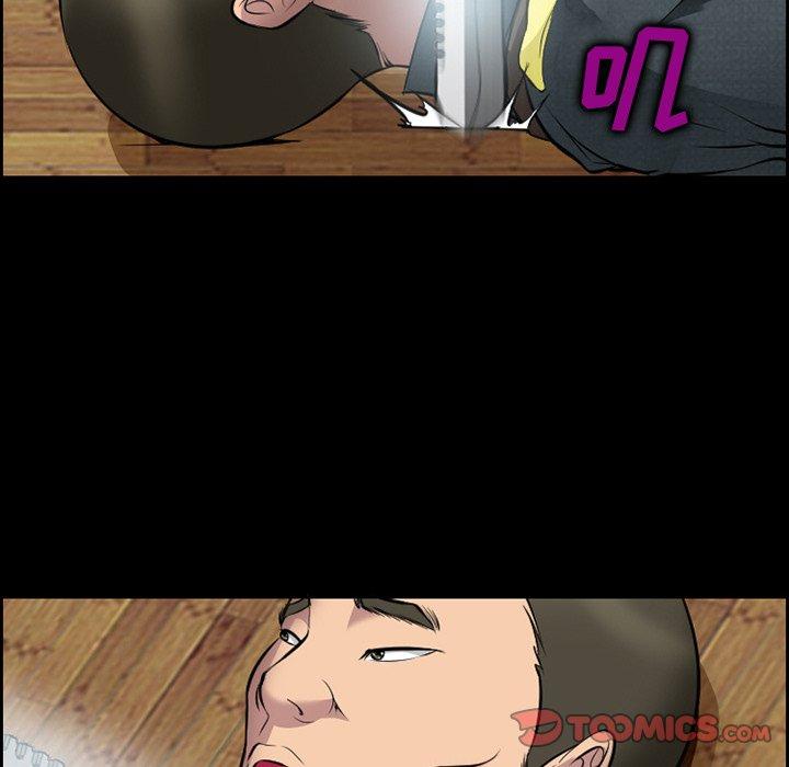 第11话-委托人-TAIRA（第14张）