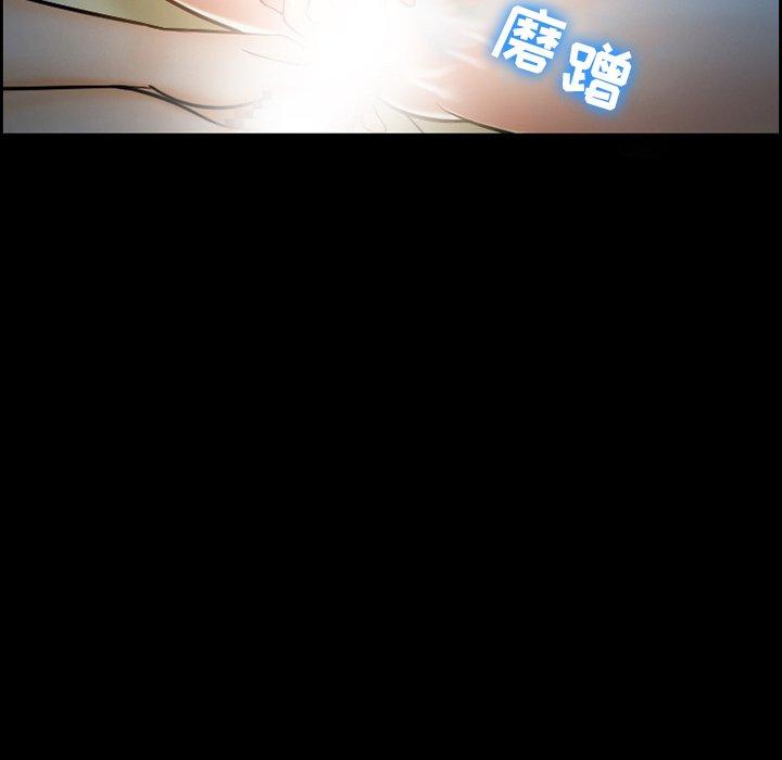 第12话-委托人-TAIRA（第13张）