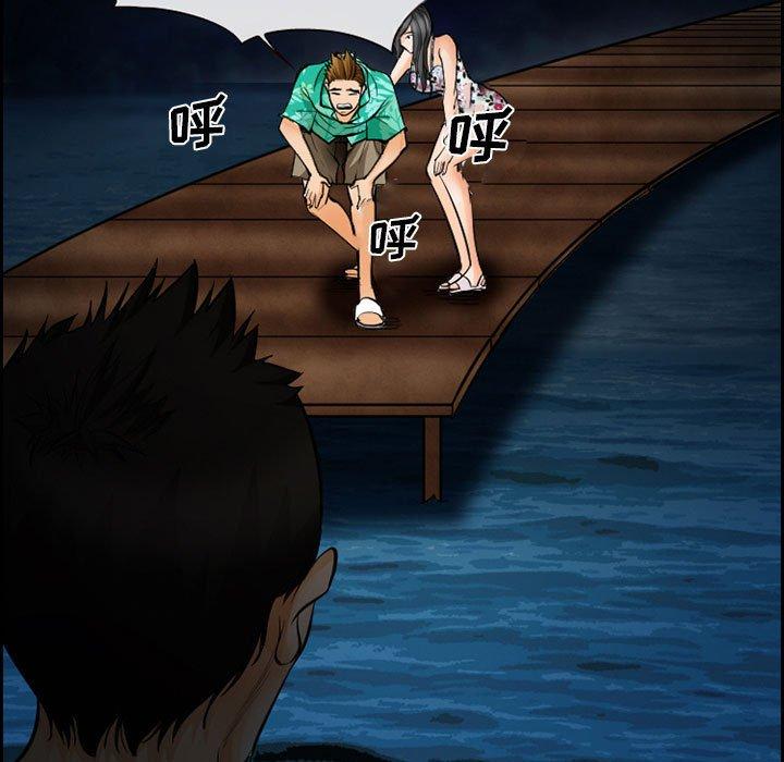 第18话-委托人-TAIRA（第15张）