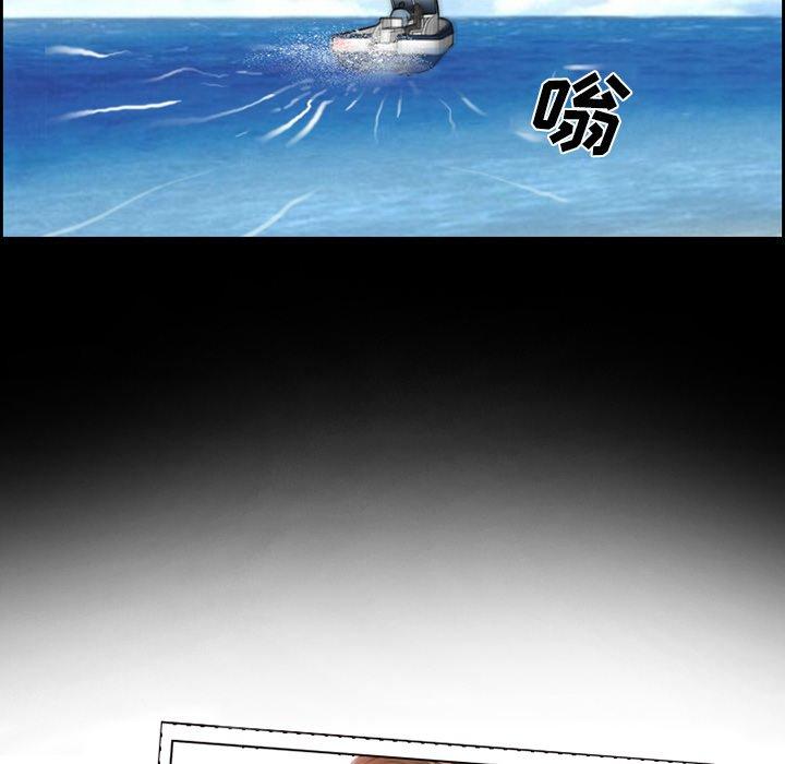 第24话-委托人-TAIRA（第9张）