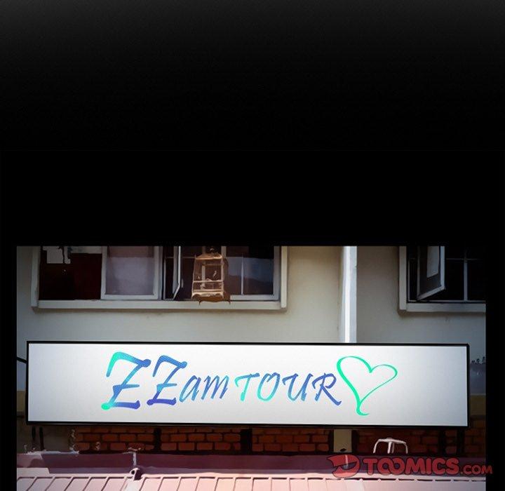 第30话-委托人-TAIRA（第12张）