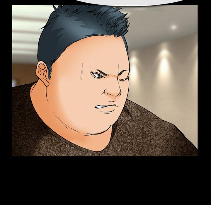 第30话-委托人-TAIRA（第20张）