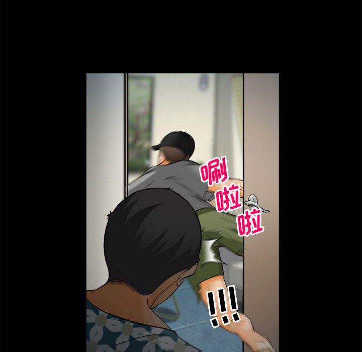 第32话-委托人-TAIRA（第16张）