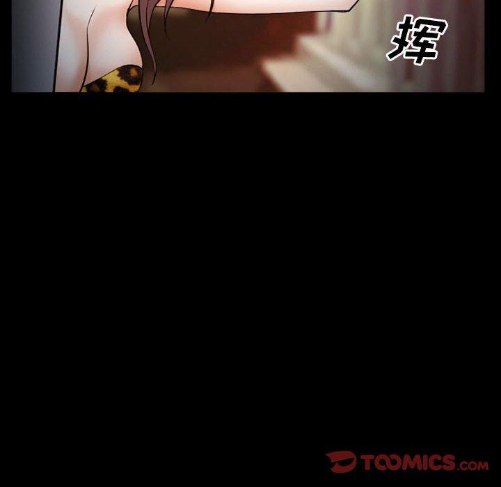 第33话-委托人-TAIRA（第27张）