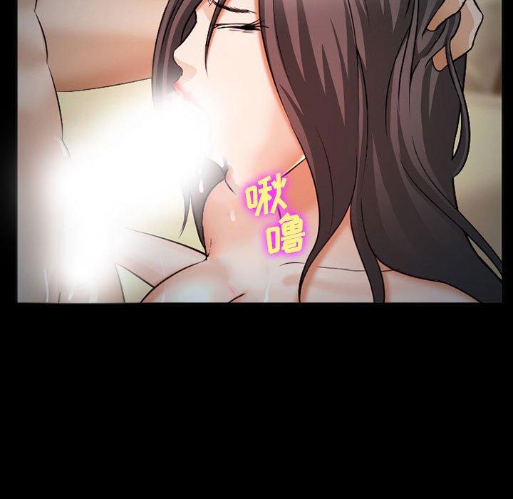 第34话-委托人-TAIRA（第49张）