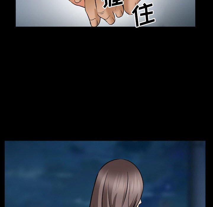 第34话-委托人-TAIRA（第82张）
