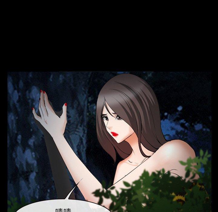 第36话-委托人-TAIRA（第31张）