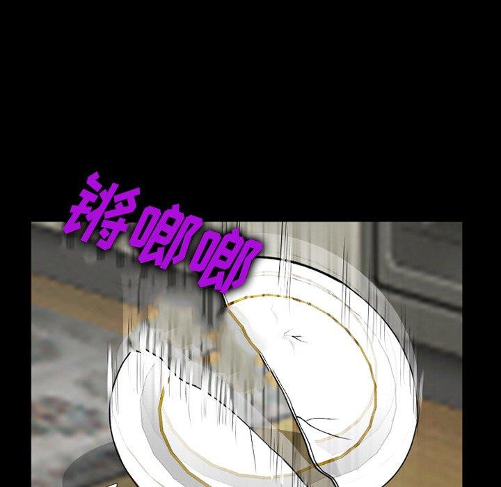 第38话-委托人-TAIRA（第18张）