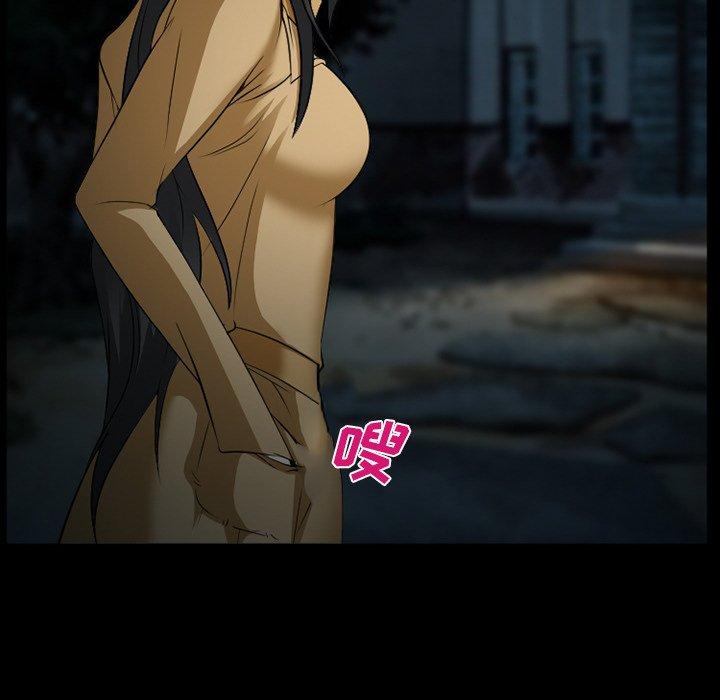 第41话-委托人-TAIRA（第12张）
