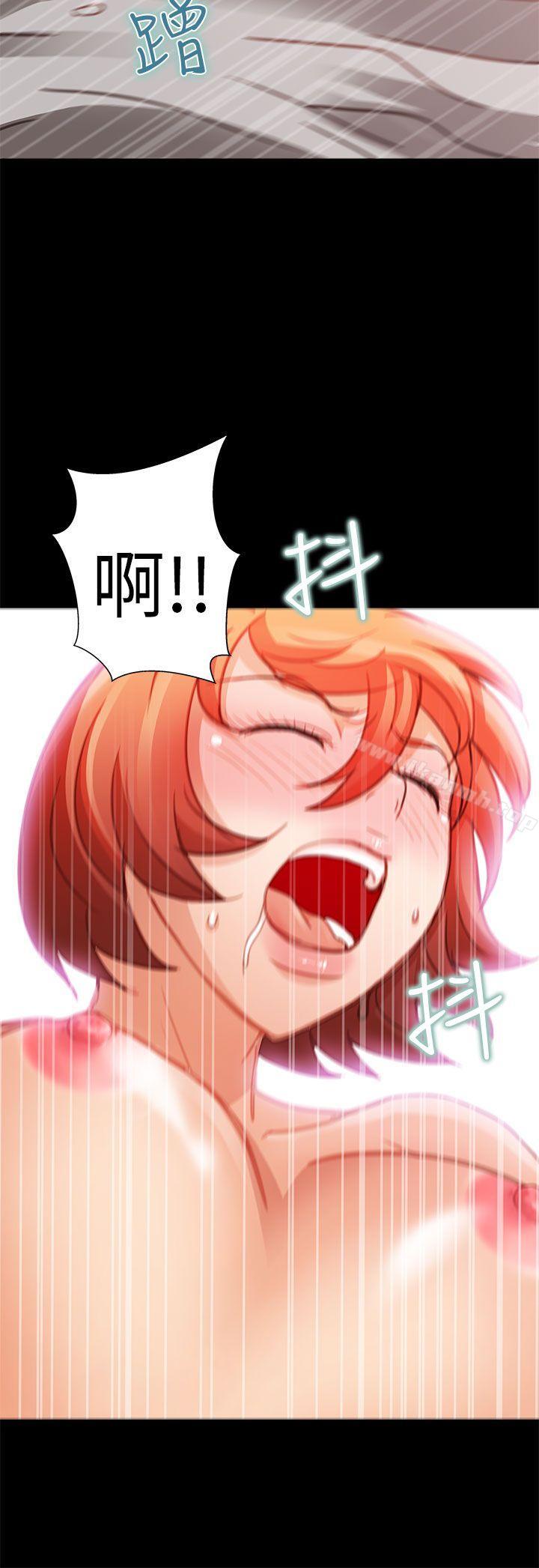 第3话-危险的女人-文硕陪（第18张）