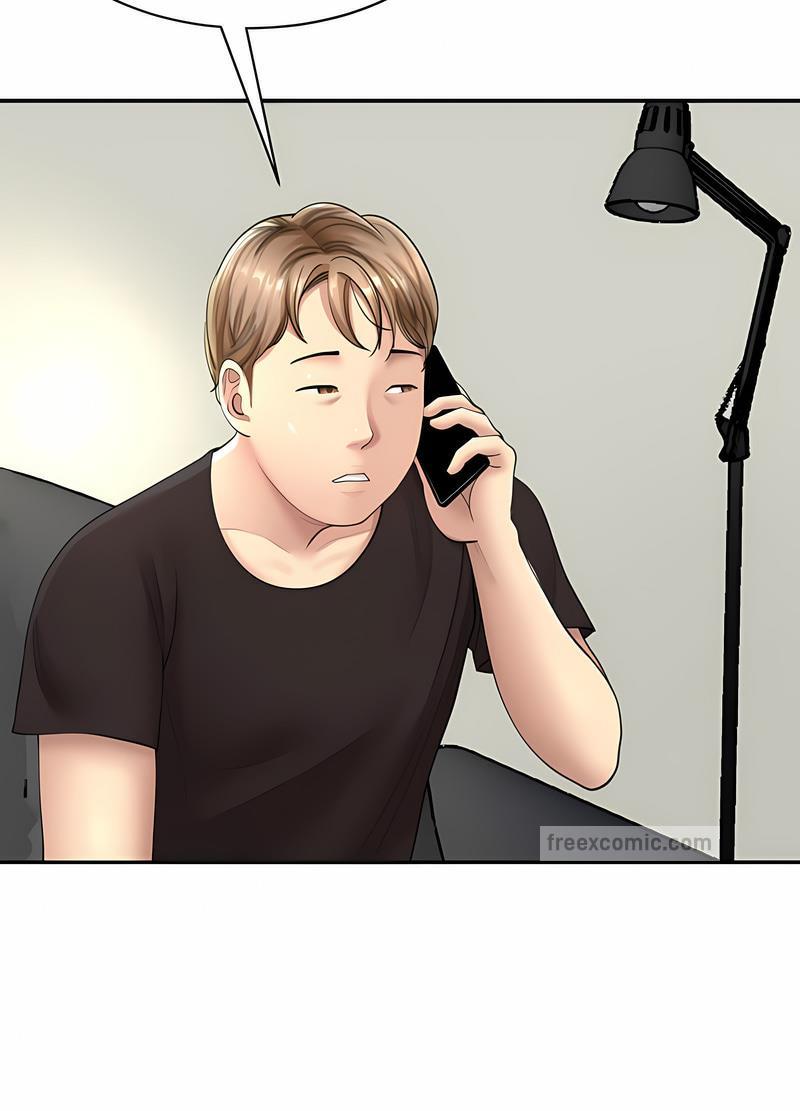 第1话-危险的请託/我的女儿就拜託你了-Viagra,KO作家（第9张）