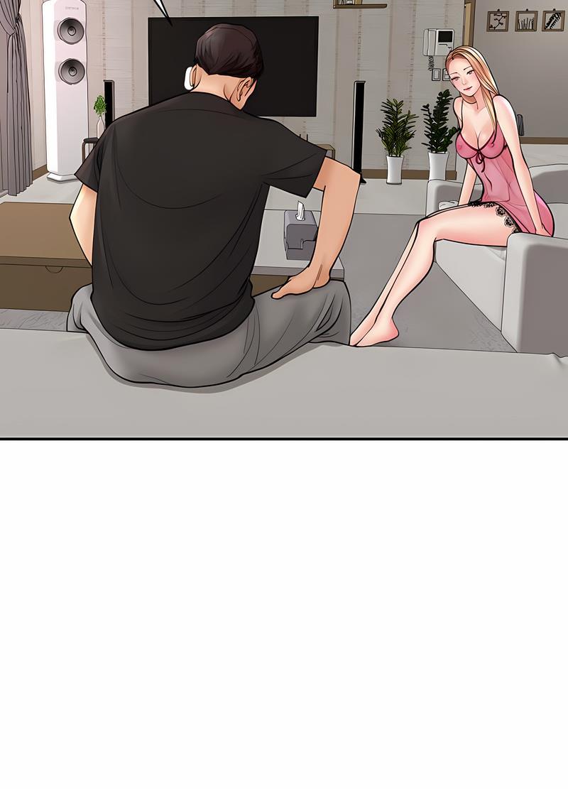 第3话-危险的请託/我的女儿就拜託你了-Viagra,KO作家（第10张）